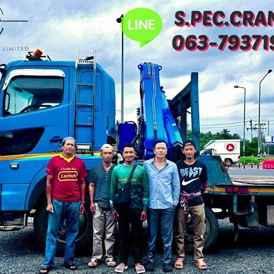 รีวิว เครนติดรถบรรทุก